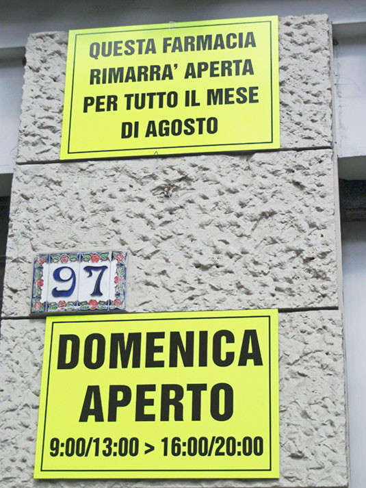 DSCF1474